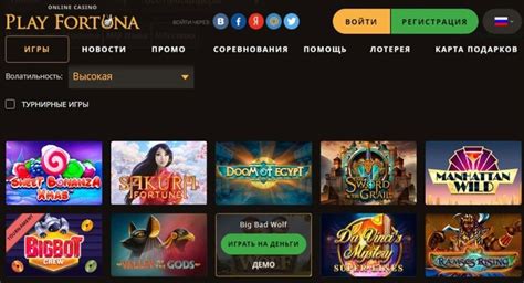 Казино golden-star зеркало сайта работающее сегодня